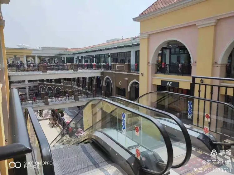 济南首创奥特莱斯